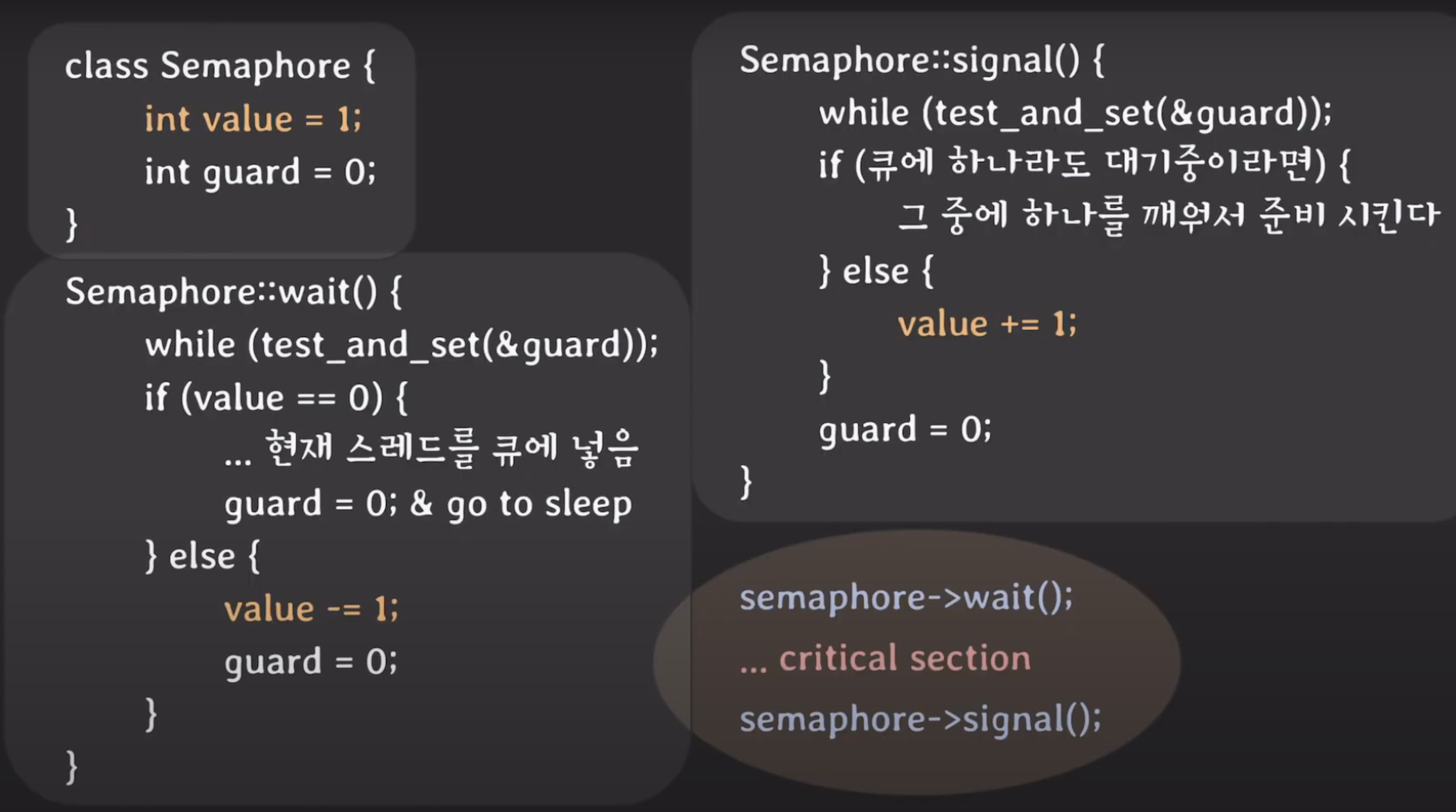 image-20220224225336077